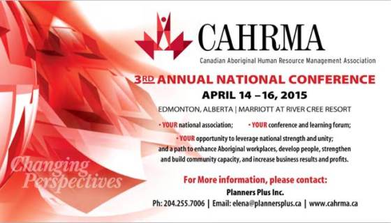 CAHRMA 2015 Annual Conference